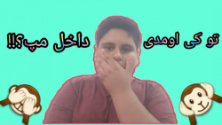 راز عجیب وغریب بازی جی تی ای و...