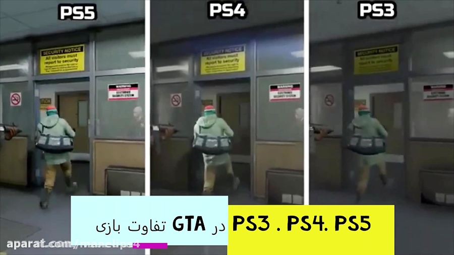 تفاوت بازی GTA در PS3,PS4,PS5