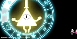 راز آبشار جاذبه جدید