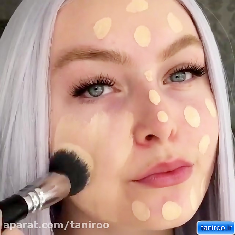 آموزش آرایش صورت با کرم پودر