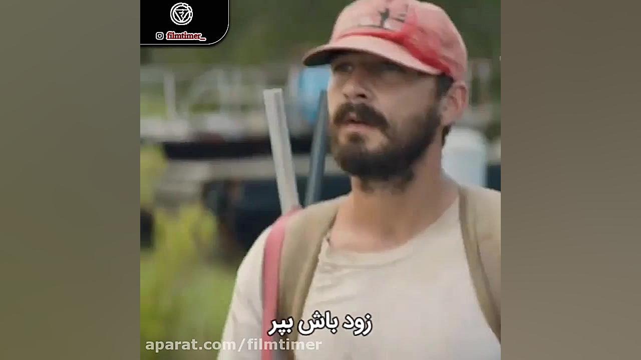 سکانسی از فیلم The Peanut Butter Falcon 2019 با زیرنویس فارسی زمان41ثانیه