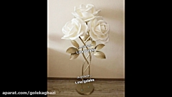 آموزش گل فومی چراغ دار غولپیکر...