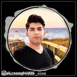 آهنگ غمگین علی رزاقی  دلم گرفت...