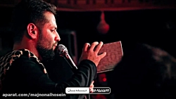 امیر برومند/موعود خدا مرد خطر می خواهد-رجز و ذکر صاحب الزمان(پیشنهاد)