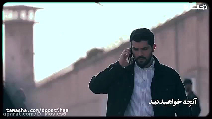 آنچه در قسمت 23 سریال آقازاده خواهید دید زمان67ثانیه