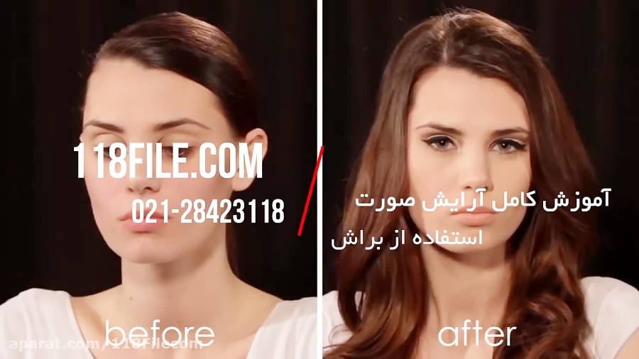 آموزش آرایش صورت |میکاپ صورت |آرایش چشم و ابرو (نحوه کشیدن خط چشم مدل گربه ای)