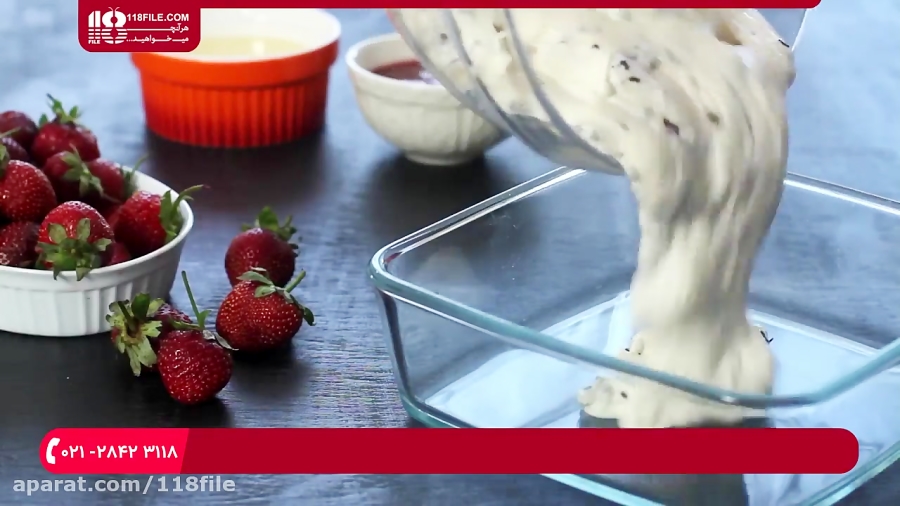 آموزش شیرینی پزی | شیرینی پزی و کیک پزی (طرز تهیه شیرینی آلسکا با خامه برشته)