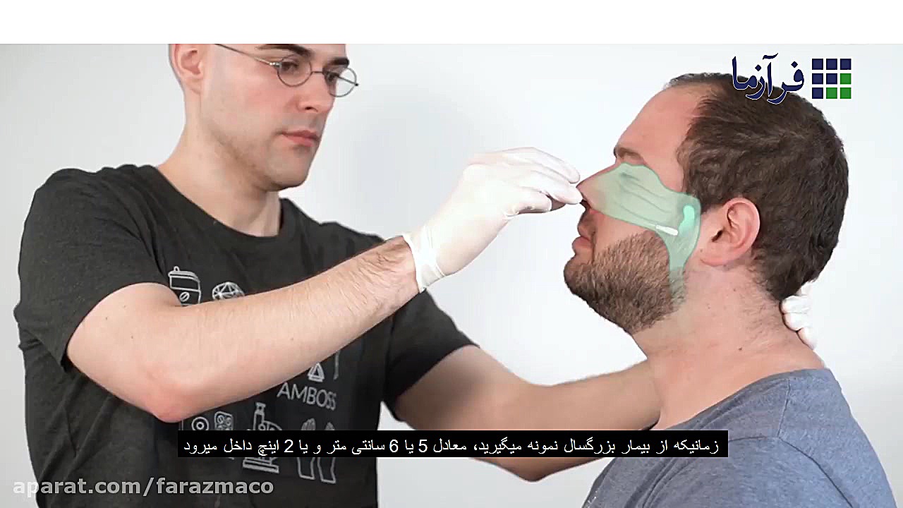 آموزش نمونه برداری جهت تست PCR کرونا اینسایزینگ