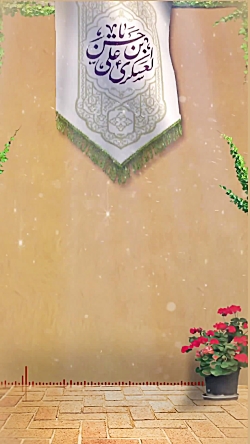 استوری میلاد امام حسن عسکری (ع)