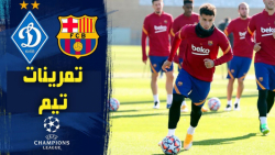 بازگشت به تمرینات برای دیدار ب...