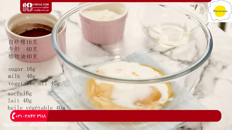 آموزش شیرینی پزی|شیرینی پزی و کیک پزی|شیرینی خانگی(تهیه چیزکیک شکلاتی با آلبالو)