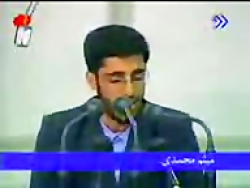 تلاوت آقای میثم محمدی در حضور...