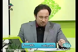 درمان سوزش_معده و یبوست از زبان حکیم حسین خیراندیش