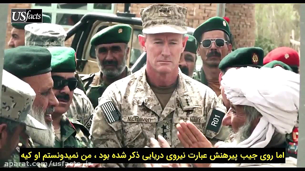 مستند جنگ های کثیف ( Dirty Wars) زمان5113ثانیه