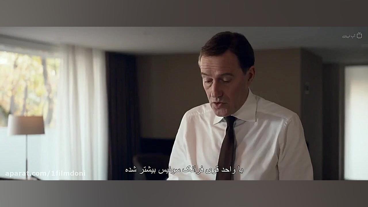 دانلود فیلم Open Season 2020 فصل شکار با زیرنویس فارسی زمان5276ثانیه