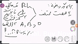 زیست شناسی دوازدهم بخش 46