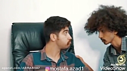 کلیپ خنده دار مصطفی آزاد(وقتی...