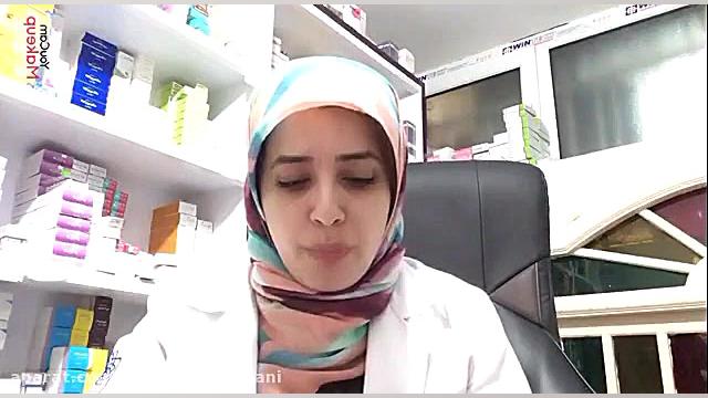 معرفی مشاغل _ داروسازی _ خانم ری‌را صالحی درمان سلولیت