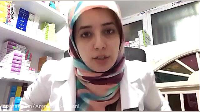 معرفی رشته _ داروسازی _ خانم ری‌را صالحی جراحی بینی
