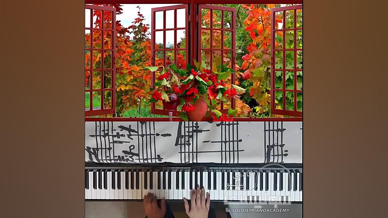 ✔️پیانونوازی زیبای قطعه Chopin mazurka op67 no2 (مازورکای شوپن) هالوسیناتوری بویایی