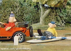 برنامه کودک پت و مت جدید ... ک...