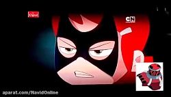 انیمیشن جدید: بن تن ربوت قسمت...