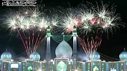 کلیپ شاد عاشقانه امام زمان با...