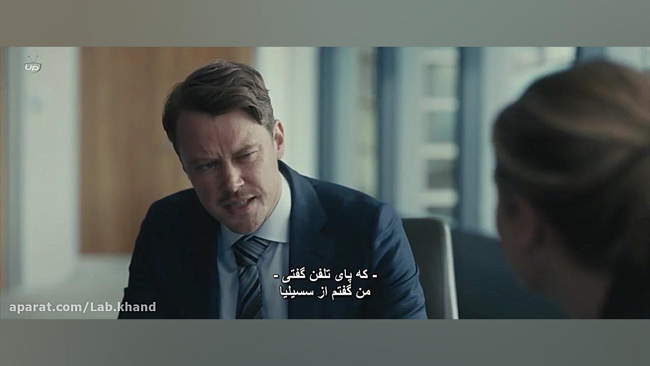 فیلم 2020 The Invisible Man - مرد نامرئی دوبله فارسی زمان6956ثانیه
