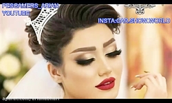 مجموعه موزیک های جدید عروسی 13...