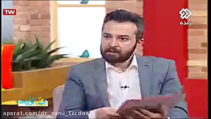 شکستگی بینی - دکتر سامی ۲۲اردیبهشت۹۷شبکه۲عصر خانواده | عوارض شکستگی بینی رفع غبغب