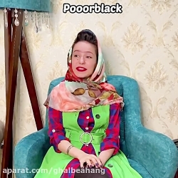 پریسا پور بلک جدید ـ پریسا پور...