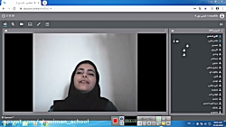 زنگ سوم کلاس اول چهار 4 آذر