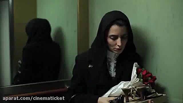تیزر فیلم سر به مهر زمان128ثانیه