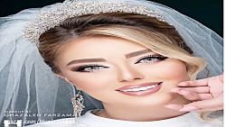 آهنگ شاد محسن جمال جون منیا