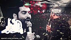 مداحی فاطمیه / خوش اومدی عزیزم...