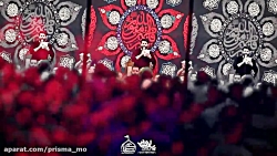 مداحی فاطمیه / هم نفس حیدر چیه...