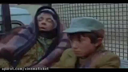 تیزر فیلم روییدن در باد زمان58ثانیه