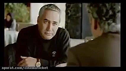 تیزر فیلم زندگی خصوصی آقا و خانم میم زمان57ثانیه