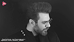 آهنگ جدید گرشا رضایی به نام شر...