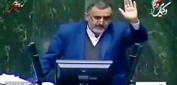 نطق جنجالی نماینده ساری در مجل...