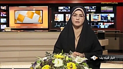 هفتمین اجلاس کمیسیون مشترک همک...