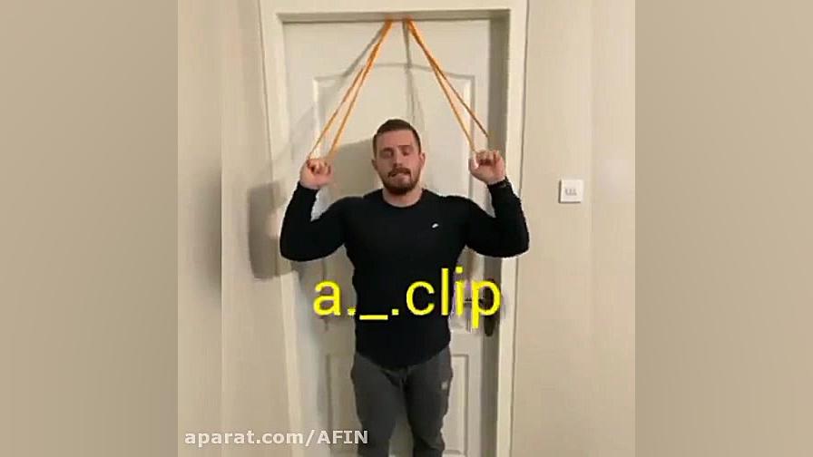 AFIN