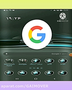 دانلود عکس از گوگل