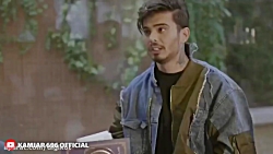 کلیپ طنز کامیار - گوی جادویی