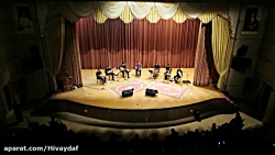 کنسرت گروه هاواری نیشتمان-بوکان 1393