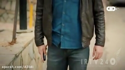 سریال قفس قسمت چهل و سه ۴۳ دوب...