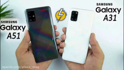 مقایسه گوشی های a31 و a51 سامس...