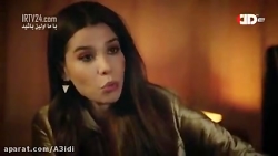 سریال قفس قسمت ۳۲ دوبله فارسی