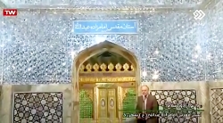 دعای ندبه - حاج احمد زین العابدین فرد - 99.8.16 - آستان مقدس امامزاده عبدالله ع