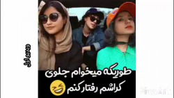 5 کلیپ طنز پریسا پورمشکی